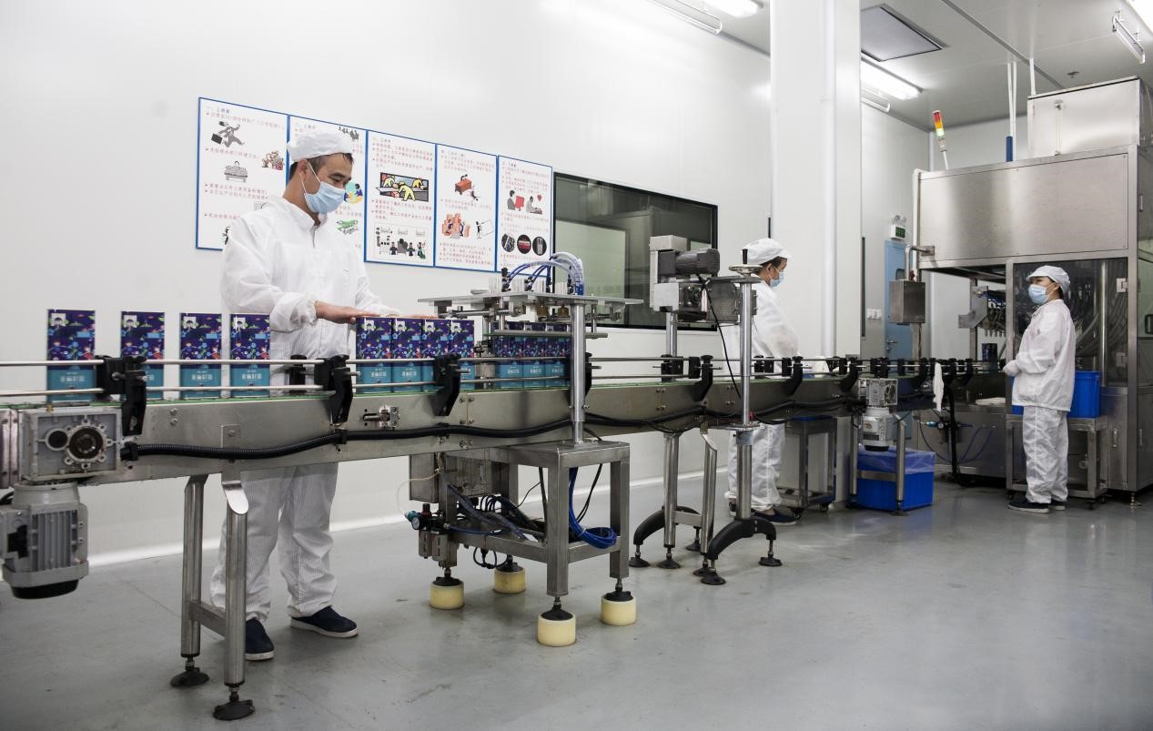 诚致亚麻籽综合开发,诚致生物科技牡丹籽油