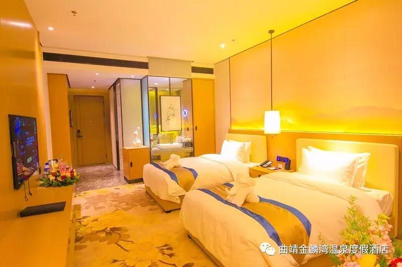 曲靖金麟湾温泉度假酒店怎么样,曲靖金麟湾温泉酒店怎么样