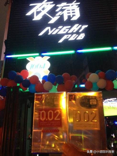 40种ktv酒吧喝酒小游戏,夜总会ktv一般玩什么小游戏