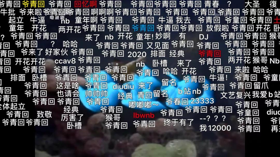 四大名著弹幕搞笑视频,四大名著电视剧搞笑弹幕