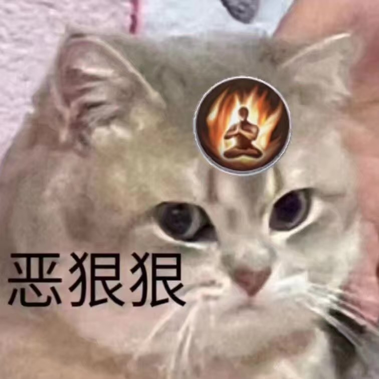 剑网3最惨的三个玩家攻略,剑网三明教苍云pvp哪个厉害