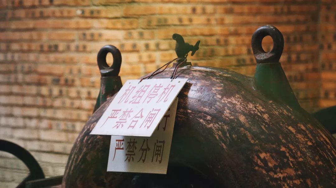 水电站值班,在水电站值班