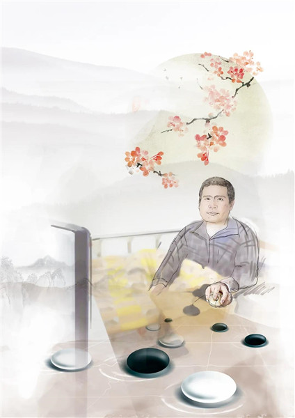 病床上的神奇围棋老师：心中有棋，人生便有了风景
