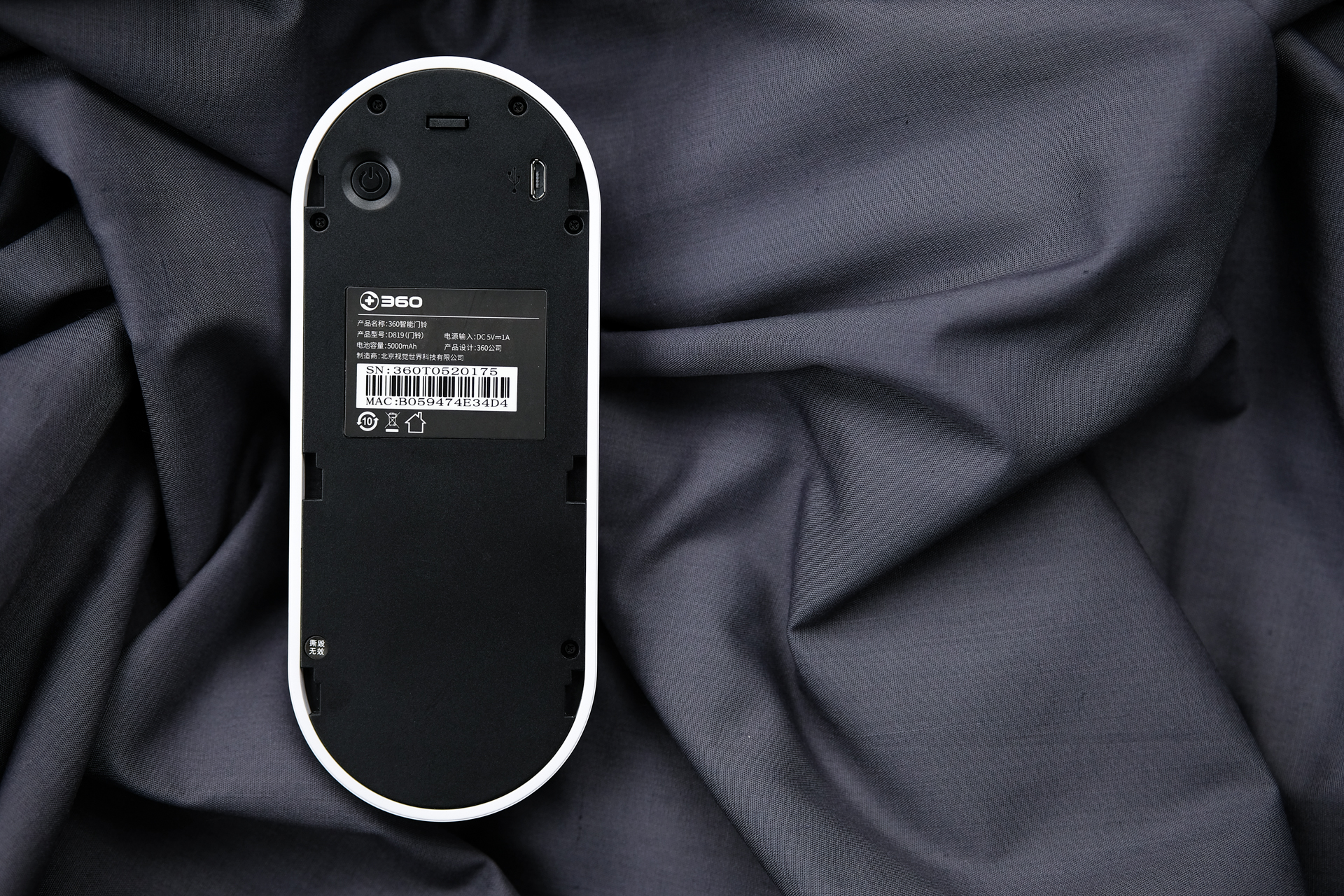 360可视猫眼门铃安装,360可视门铃电子猫眼监控摄像头