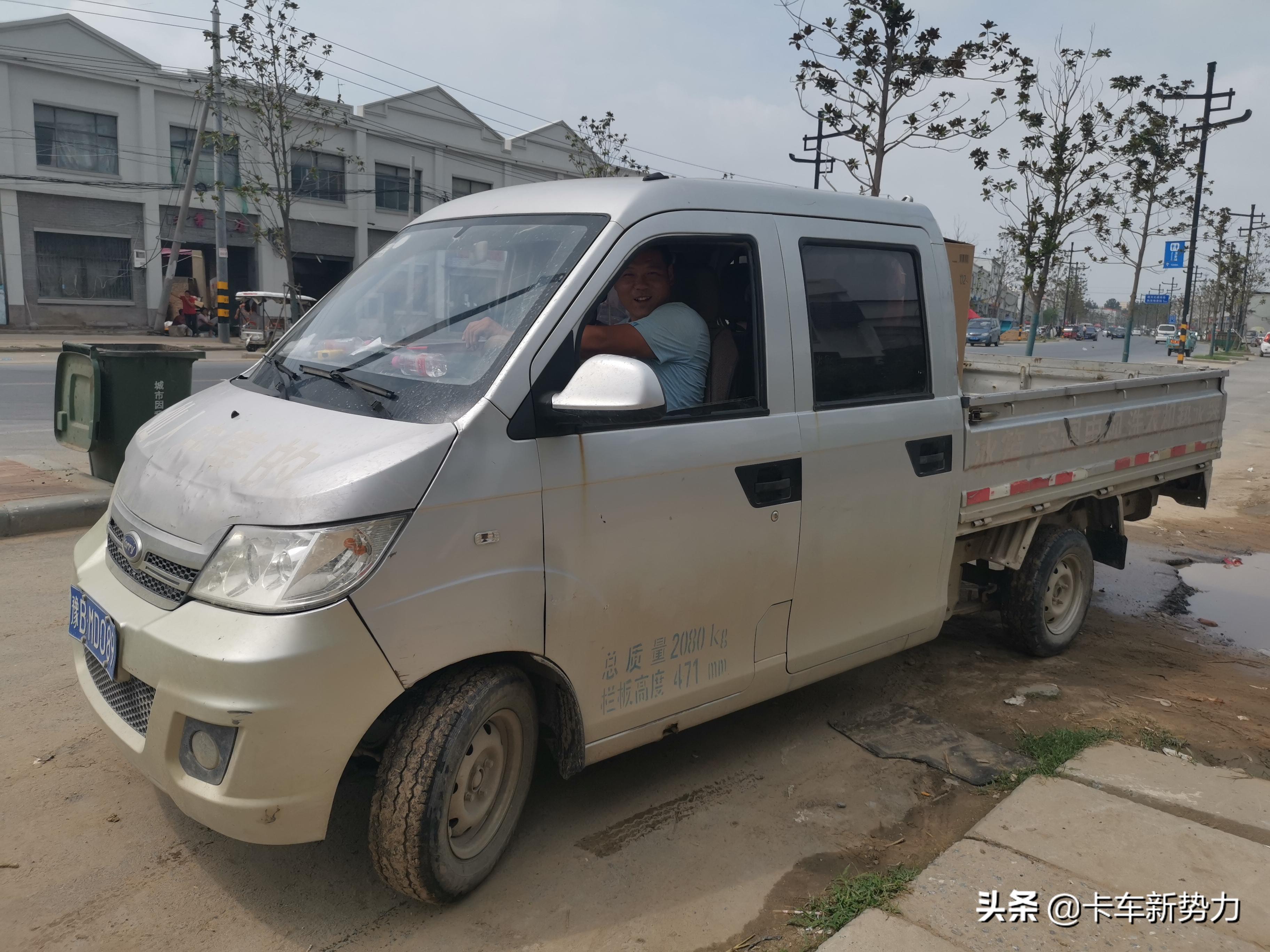 开瑞优劲新能源的缺点,开瑞优劲质保20万公里