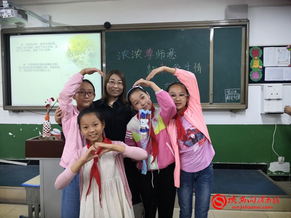 感恩教师节浓浓师生情视频,新昌三小开展教师节感恩教育活动