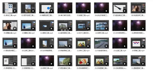 ps60天零基础入门教程,ps14.0入门教程零基础