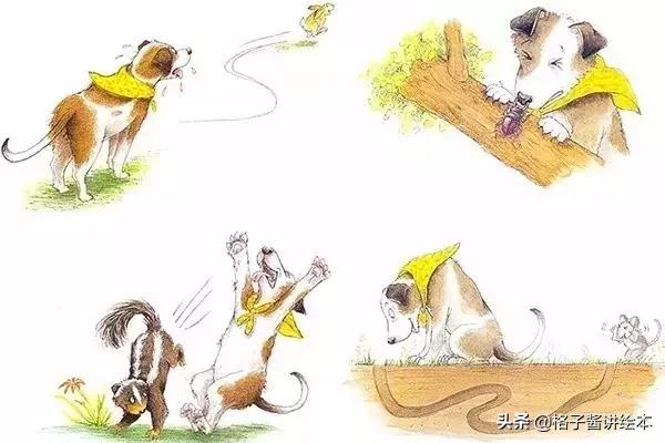 像狼一样嚎叫绘本完整图片,像狼一样嚎叫绘本延伸作业