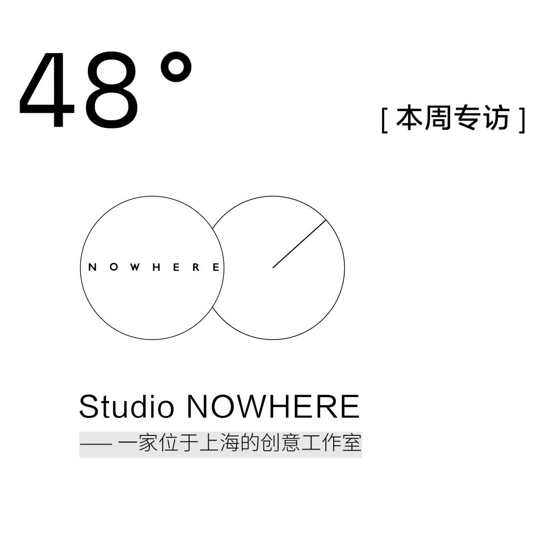 nike万代,万代南梦宫携手耐克推出联名