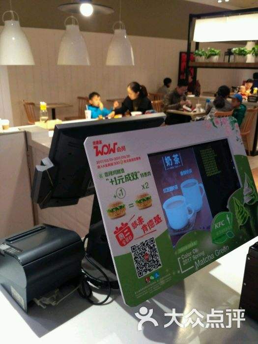 2023年餐饮收银系统排名前十,2022餐饮收银系统十大排名