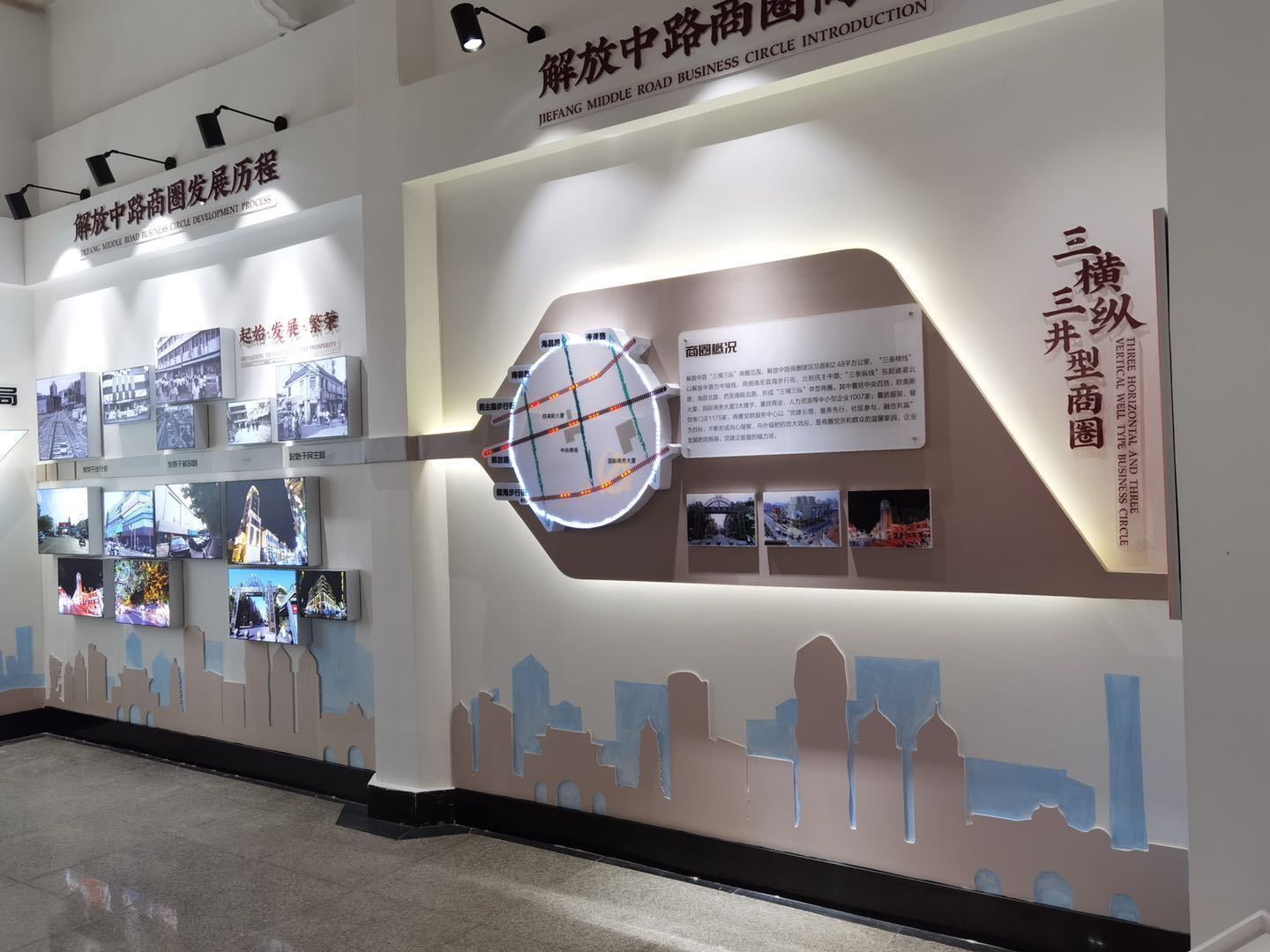 连云港海州区新浦区,连云港市新浦区和海州区