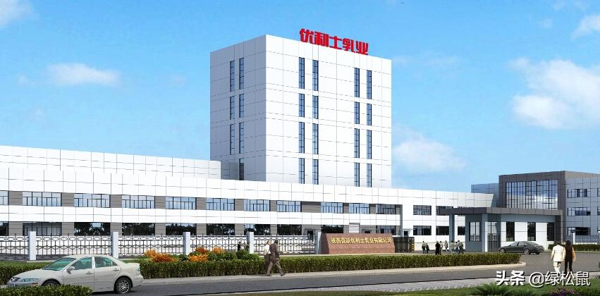 百跃金瑞优羊奶粉,百跃优利士800克羊奶粉多少钱