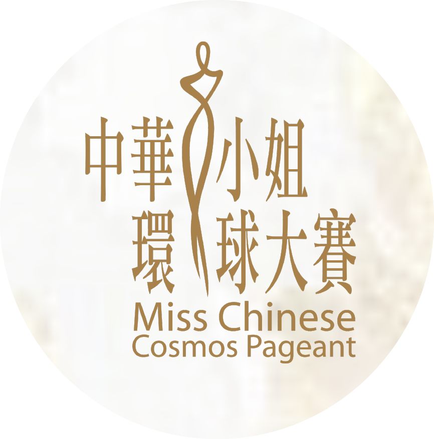 2022mc挑战赛复赛什么时候开始,mc挑战赛复赛什么时候