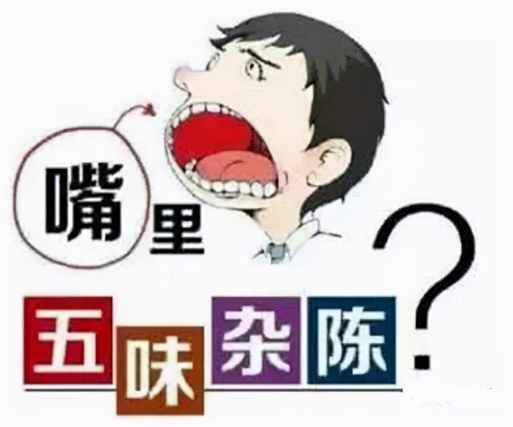 病例分享治疗经过总结,病例分享总结什么内容