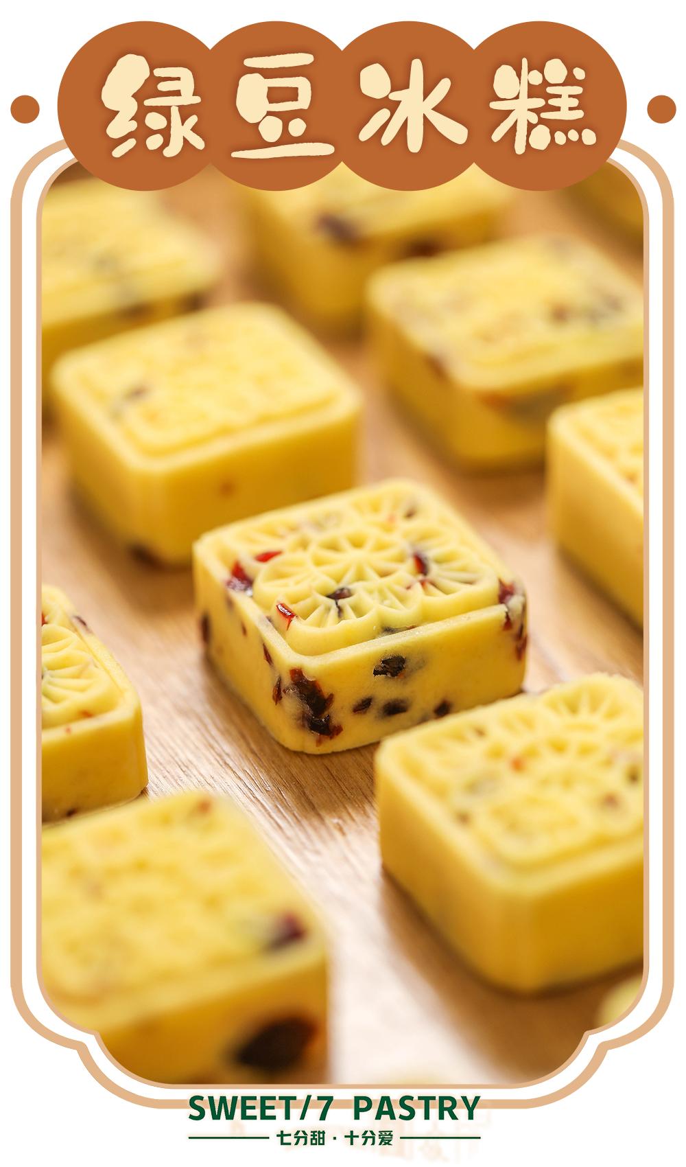 1折！长平路①烘焙店开业前夕竟决定：请全汕头人免费吃蛋挞