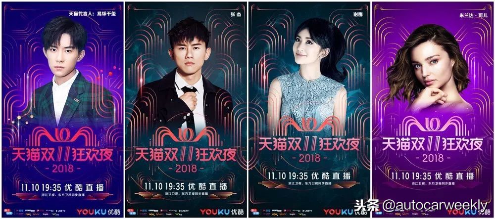 hr民工装腔指南,双11攻略详细教程衣服