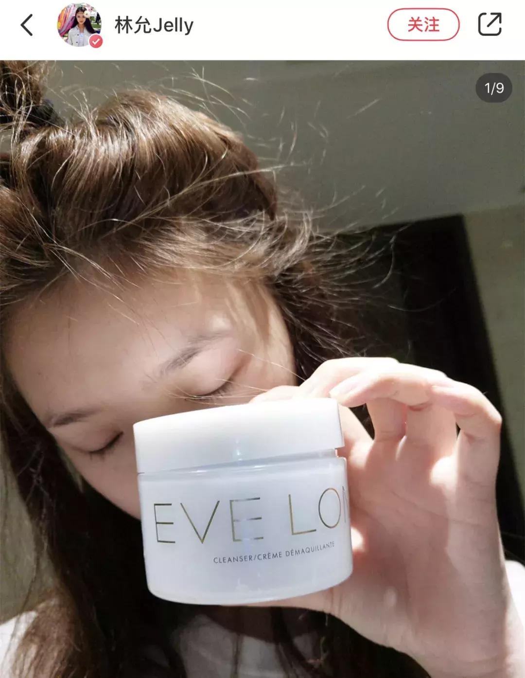 卸妆啫喱红黑榜,14款卸妆水深度试用报告