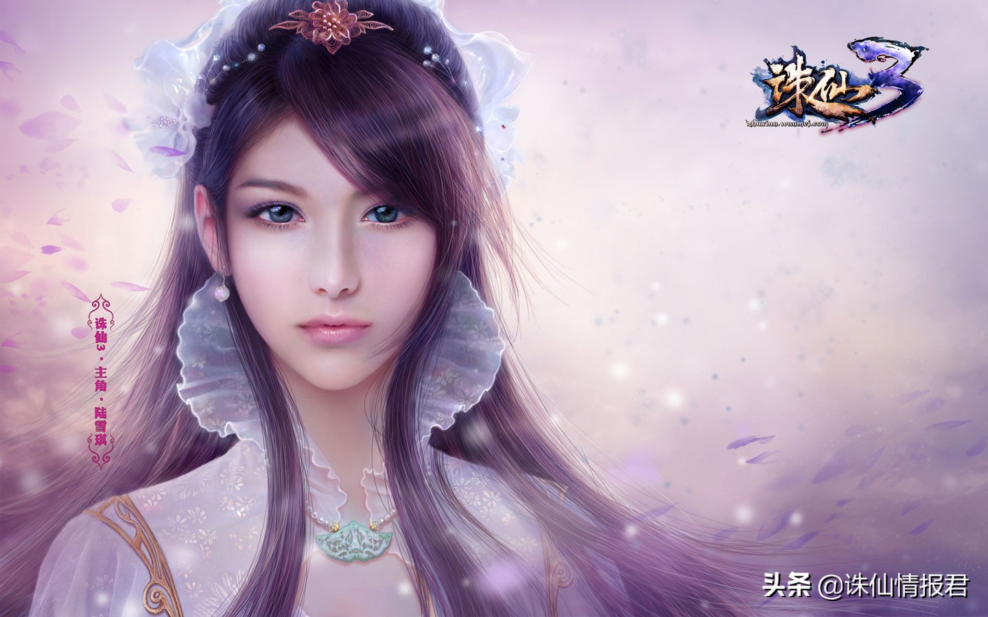 诛仙手游六大职业推荐,诛仙最强职业排行