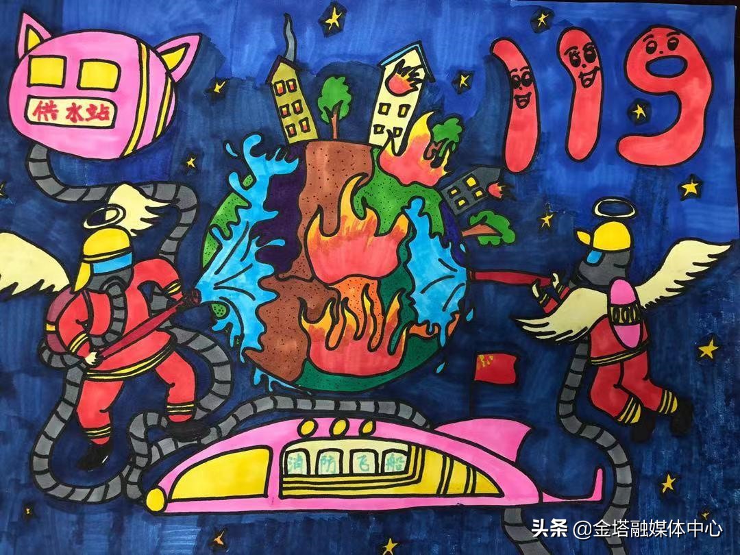 消防安全绘画9岁,小朋友画消防员