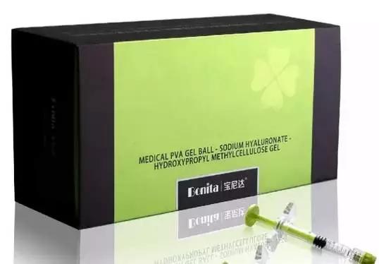 玻尿酸微整形的效果怎么样,微整形课程讲解视频