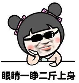 沙雕不可怕就怕沙雕住一窝表情包,不怕沙雕多就怕沙雕聚一窝系列