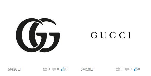 古驰gucci标志,guccilogo又改回来了吗