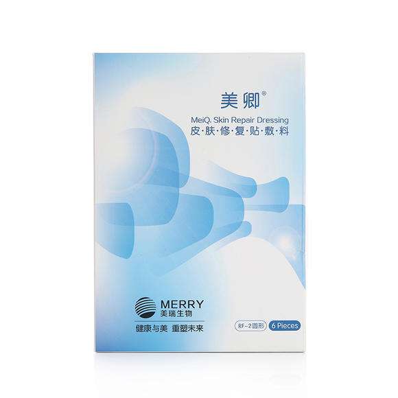 海蓝之谜面膜和sk2面膜哪个好,最好用的大牌美白面膜排行榜