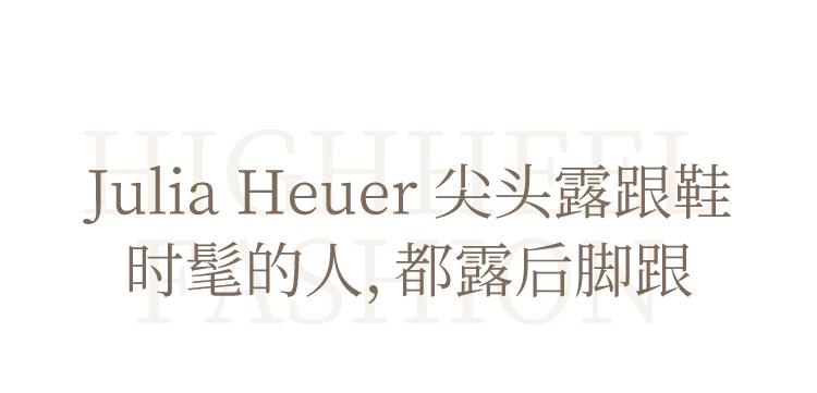 高跟羊皮单鞋不累脚,羊皮高跟凉鞋不累脚