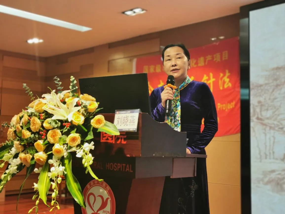 岭南针灸康复高级研修班,2023年广东中医师承培训班