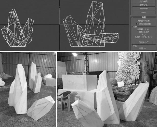 烟台华星中瑞北欧公园,烟台华星中瑞北欧公园为什么便宜