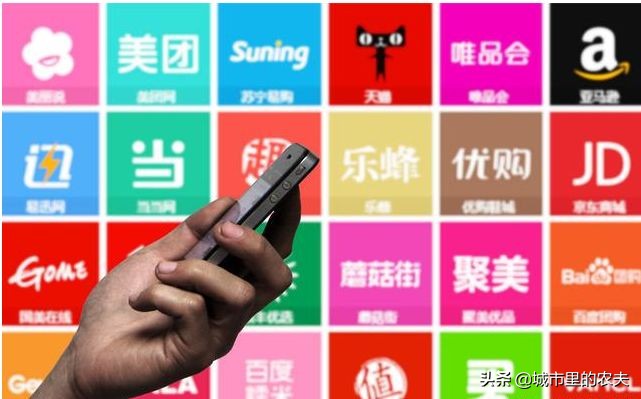 适合个人开店的电商平台,想做电商开店哪个平台好做