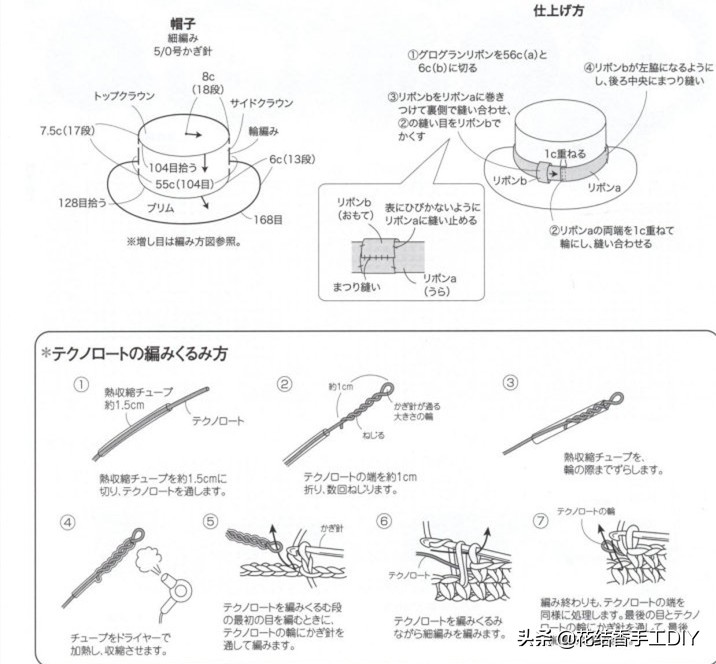 钩草帽编织视频,手工钩草帽不要花