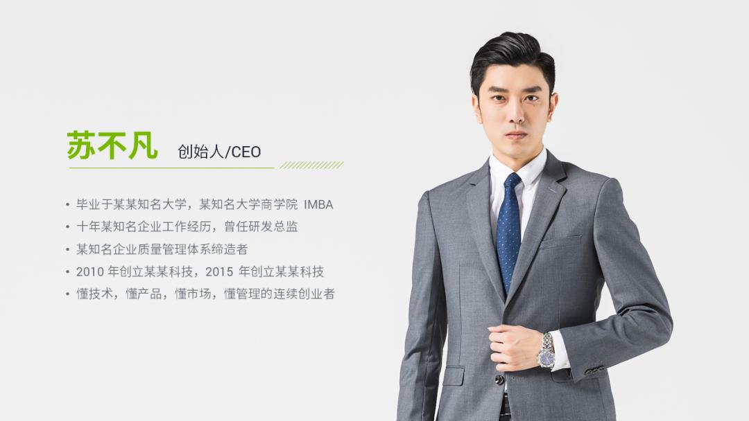 ppt中许多照片怎样处理好看,ppt中的图片式表格怎么处理