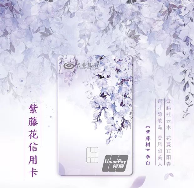 2020年信用卡排行榜前十名,2022信用卡十大品牌排行榜