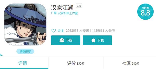 姹夊姹熸箹鏀圭増鍓嶅悗,姹夊姹熸箹璇勪环