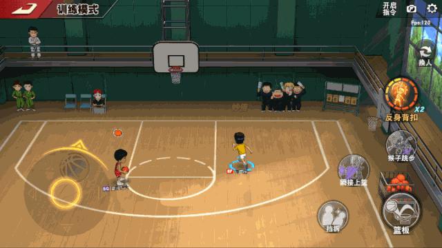 灌篮高手猴子攻略,灌篮高手手游进阶清田信长捞月