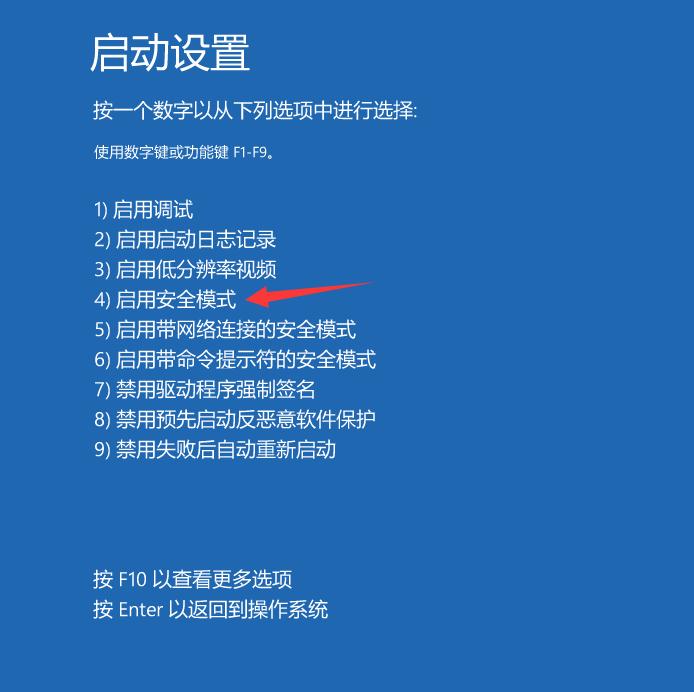 win10电脑怎么关闭自动更新重启,win10更新失败无法联网
