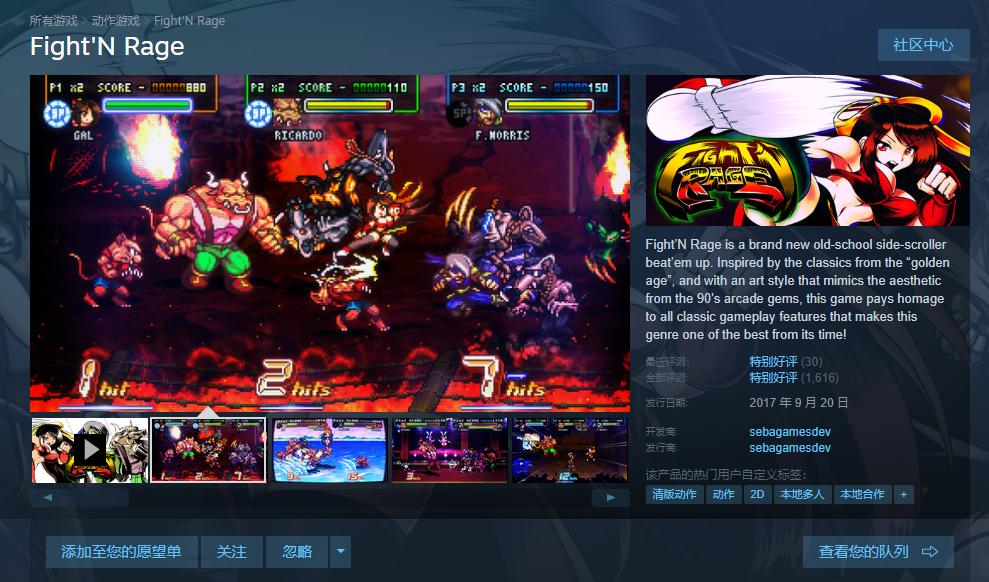 steam黑五游戏推荐,steam黑色星期五2023