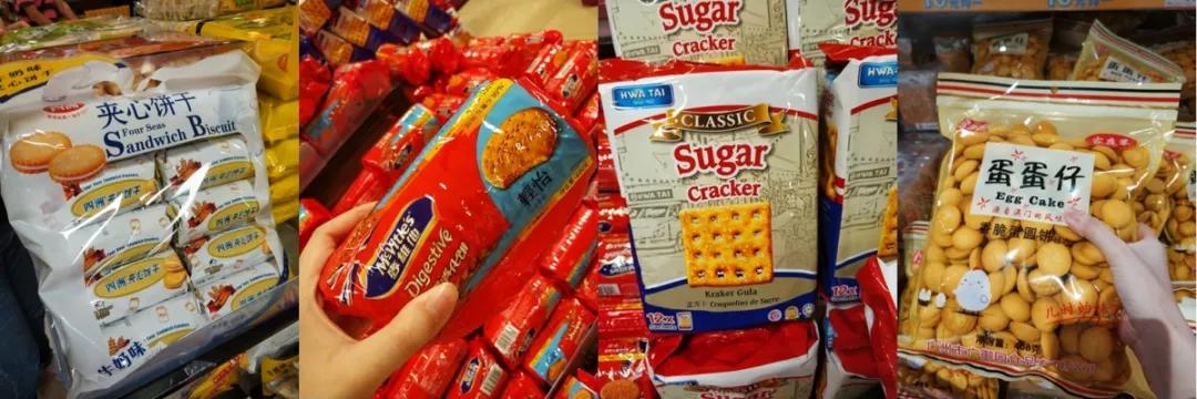 永旺购物能送货上门吗,永旺线下购物送货上门吗