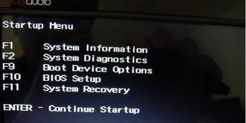 惠普win10改winxp详细教程,惠普win10改win7bios怎么改