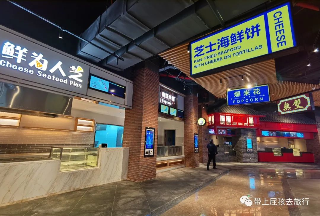 首探珠海长隆海洋科学酒店揭秘！超多高科技的国内顶级亲子酒店