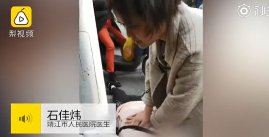 凉山火灾幸存消防员出现应激反应,木里火灾幸存消防员出现应激反应