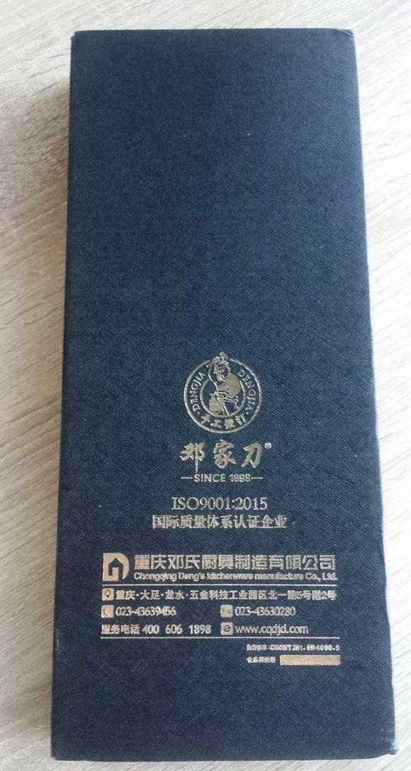 家用正宗菜刀邓家刀,菜刀评测邓家刀