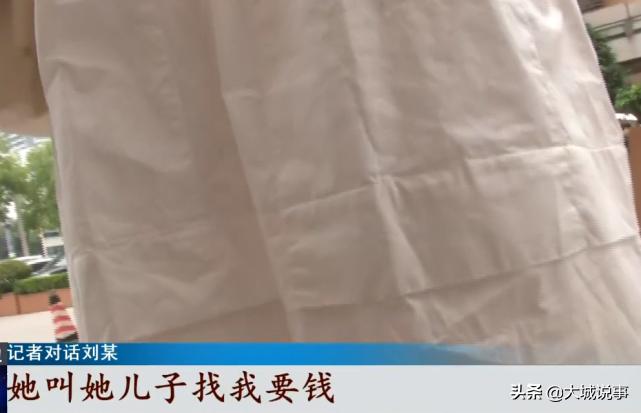 帮闺蜜忙非要给钱我该不该收,帮闺蜜付账后怎么要回