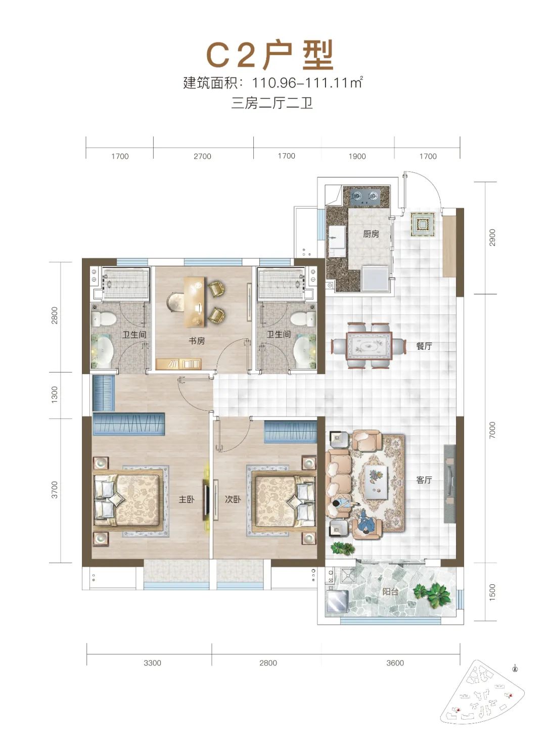 三环内现房能买吗,三环线内买二手还是新房