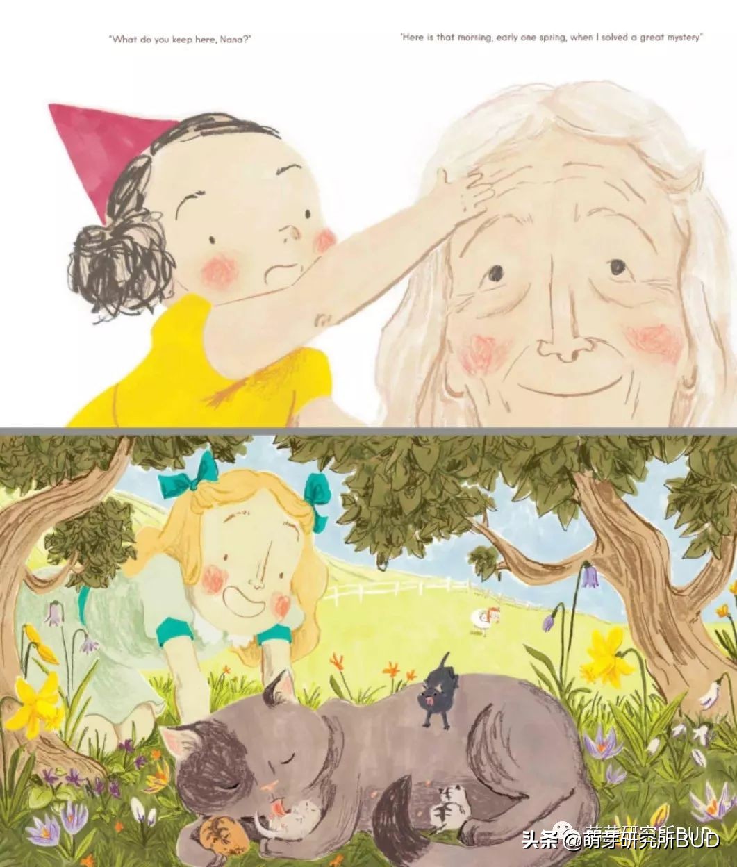 人应该怎么面对离别,人生如何面对失去