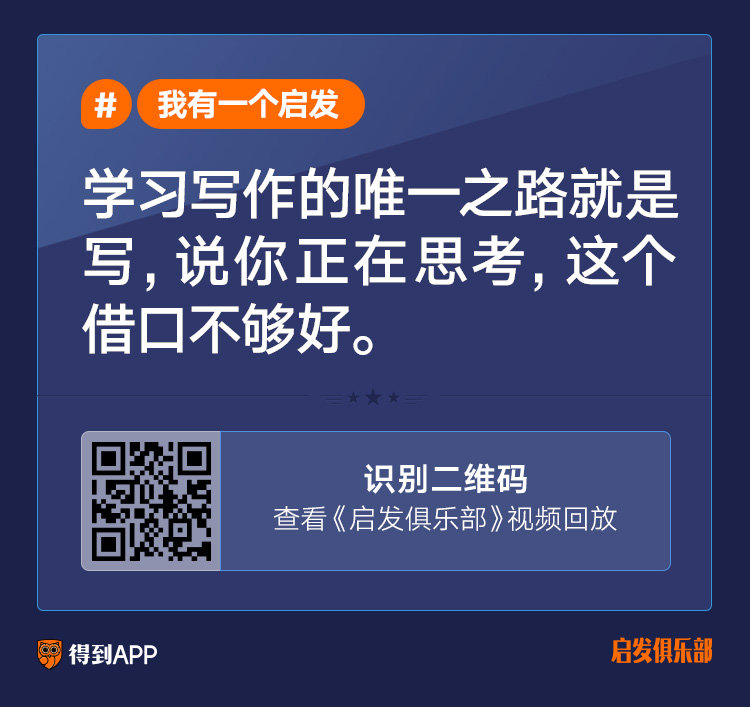 周晓枫作家散文集,作家周晓枫访谈