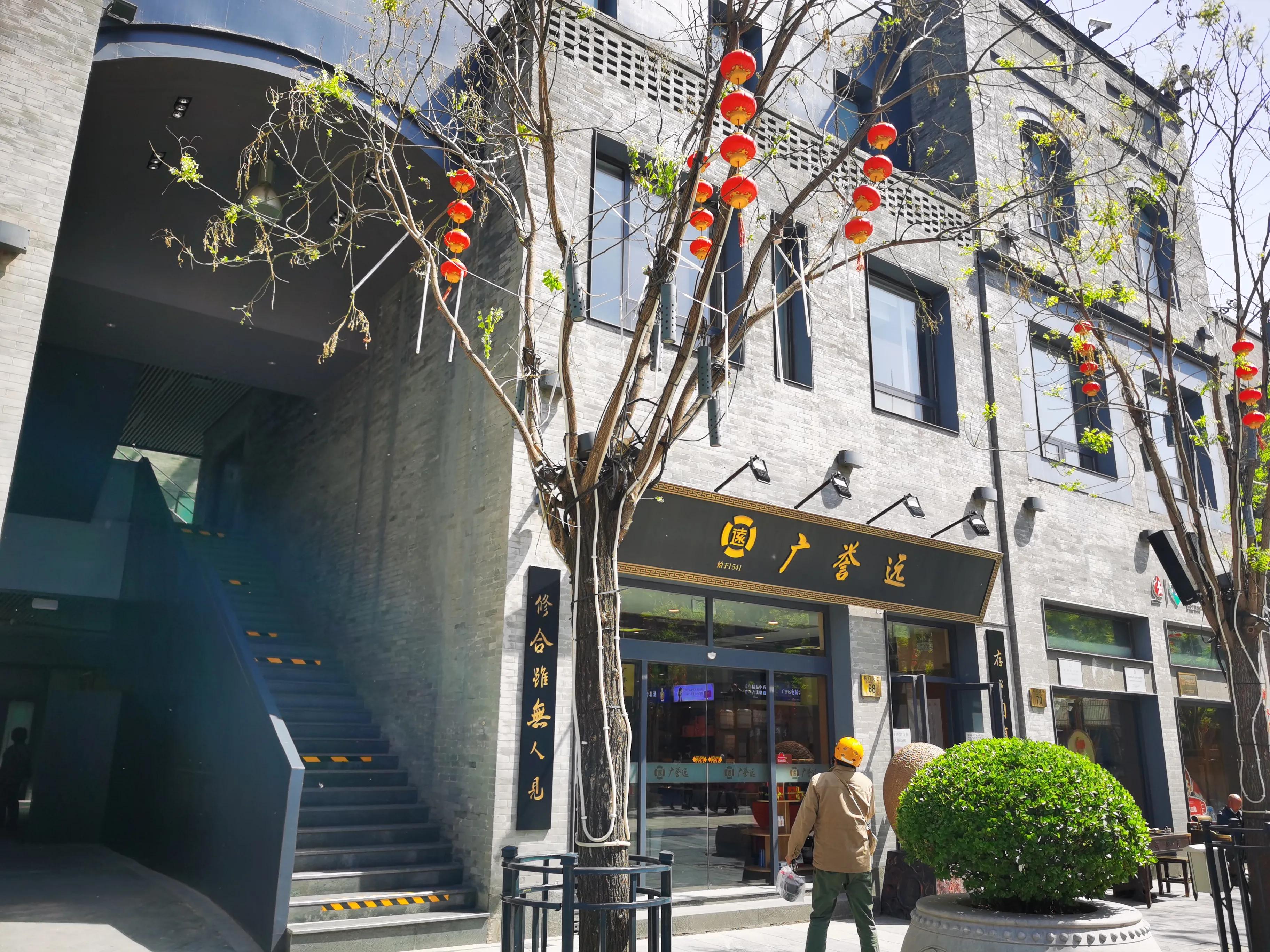 针灸治睡眠障碍视频,针灸治疗睡眠不好的穴位有哪些