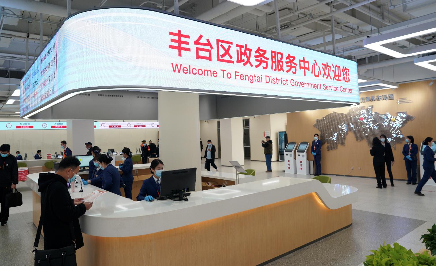 昔日服装城变身图书馆、政务服务中心，大红门加快改造提升