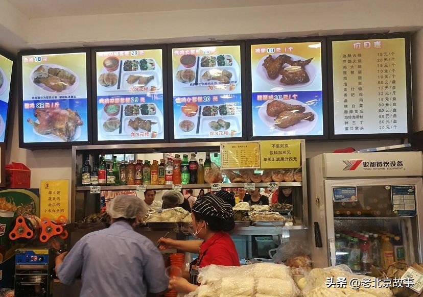 2022西单明珠商场现状,西单明珠华威大厦